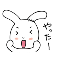 Hop's of rabbit sticker #8481134