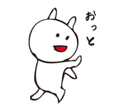 NEKO san 2 sticker #8481146