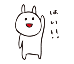 NEKO san 2 sticker #8481147