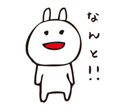 NEKO san 2 sticker #8481148