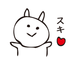 NEKO san 2 sticker #8481150