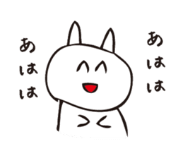 NEKO san 2 sticker #8481152