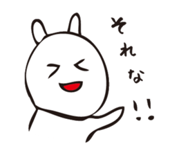 NEKO san 2 sticker #8481154