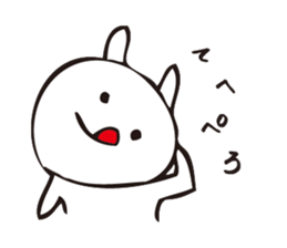 NEKO san 2 sticker #8481157