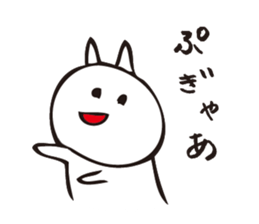 NEKO san 2 sticker #8481163