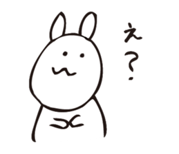 NEKO san 2 sticker #8481170