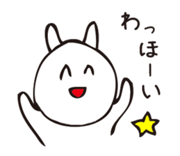 NEKO san 2 sticker #8481177