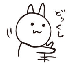 NEKO san 2 sticker #8481178