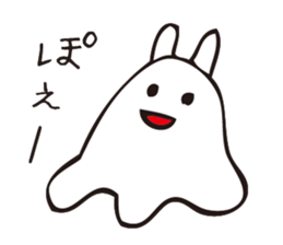 NEKO san 2 sticker #8481179