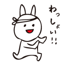 NEKO san 2 sticker #8481180