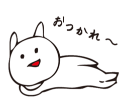 NEKO san 2 sticker #8481181