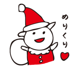 NEKO san 2 sticker #8481183