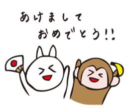 NEKO san 2 sticker #8481184