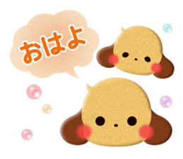 Cute Animals of the balloon emoticons sticker #8481266