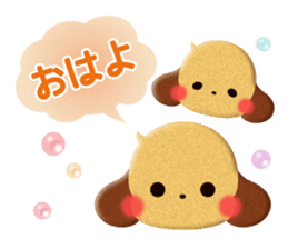Cute Animals of the balloon emoticons sticker #8481266