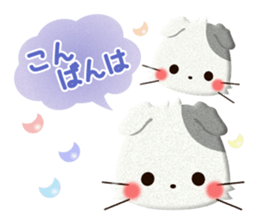 Cute Animals of the balloon emoticons sticker #8481268