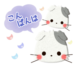 Cute Animals of the balloon emoticons sticker #8481268