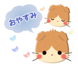 Cute Animals of the balloon emoticons sticker #8481269
