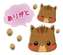 Cute Animals of the balloon emoticons sticker #8481270