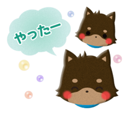 Cute Animals of the balloon emoticons sticker #8481271