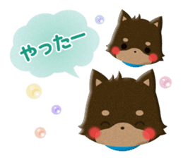 Cute Animals of the balloon emoticons sticker #8481271