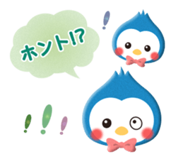 Cute Animals of the balloon emoticons sticker #8481272