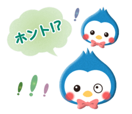 Cute Animals of the balloon emoticons sticker #8481272