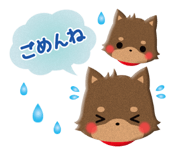 Cute Animals of the balloon emoticons sticker #8481273