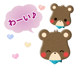 Cute Animals of the balloon emoticons sticker #8481274