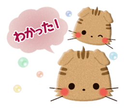 Cute Animals of the balloon emoticons sticker #8481275