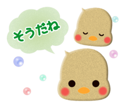 Cute Animals of the balloon emoticons sticker #8481277