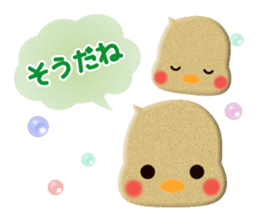 Cute Animals of the balloon emoticons sticker #8481277