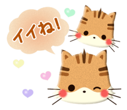 Cute Animals of the balloon emoticons sticker #8481278