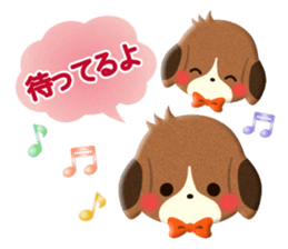 Cute Animals of the balloon emoticons sticker #8481279