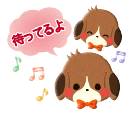 Cute Animals of the balloon emoticons sticker #8481279