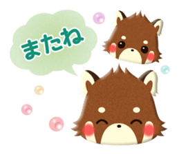 Cute Animals of the balloon emoticons sticker #8481280