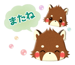 Cute Animals of the balloon emoticons sticker #8481280
