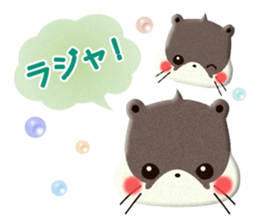 Cute Animals of the balloon emoticons sticker #8481282