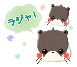 Cute Animals of the balloon emoticons sticker #8481282