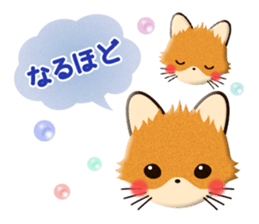 Cute Animals of the balloon emoticons sticker #8481283