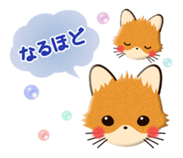 Cute Animals of the balloon emoticons sticker #8481283