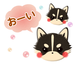 Cute Animals of the balloon emoticons sticker #8481284