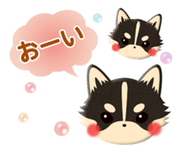 Cute Animals of the balloon emoticons sticker #8481284