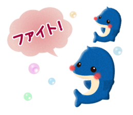 Cute Animals of the balloon emoticons sticker #8481285