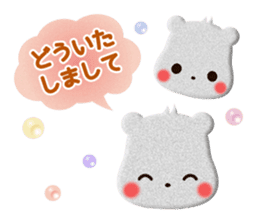 Cute Animals of the balloon emoticons sticker #8481287