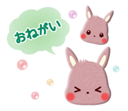 Cute Animals of the balloon emoticons sticker #8481289