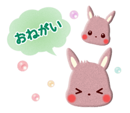 Cute Animals of the balloon emoticons sticker #8481289