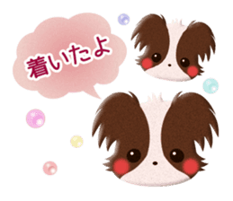 Cute Animals of the balloon emoticons sticker #8481290