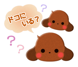 Cute Animals of the balloon emoticons sticker #8481291