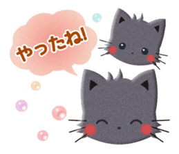 Cute Animals of the balloon emoticons sticker #8481292